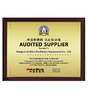 Chiny Jiangyin Golden Machinery Equipment Co , Ltd Certyfikaty